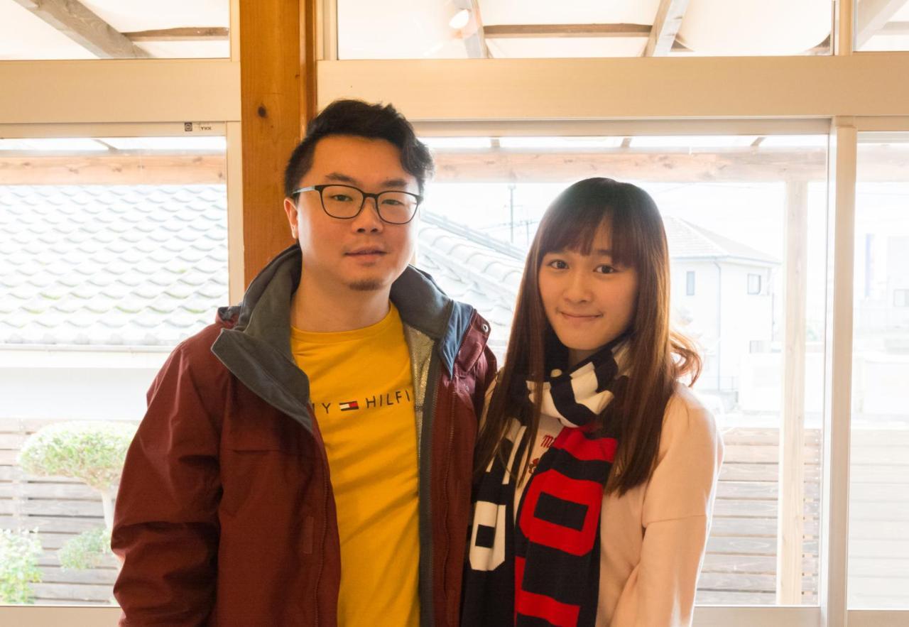 Live Here Like Local Japanese Do 키리시마 외부 사진